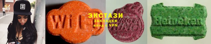 Ecstasy диски  darknet формула  Рязань 