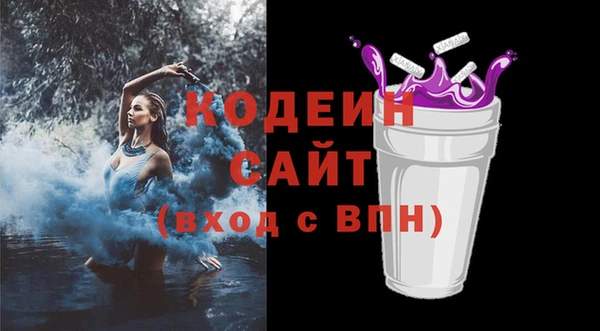 винт Вязники